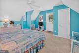 22094 Preservation Drive - Photo 62