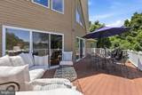 2203 Mulberry Hill Road - Photo 41