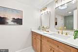 4304 Ann Fitz Hugh Drive - Photo 21