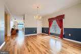 1205 Bayside Road - Photo 9