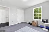 5200 Drakes Court - Photo 26