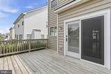 224 Union Ridge Drive - Photo 8