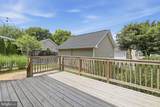 224 Union Ridge Drive - Photo 9