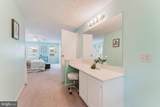 8407 Chillum Court - Photo 33