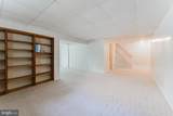 8407 Chillum Court - Photo 39