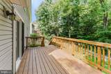 8407 Chillum Court - Photo 41