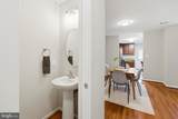 733 Preston Street - Photo 7