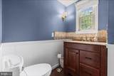 514 Summit Avenue - Photo 15