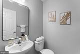 11706 Rockaway Lane - Photo 18