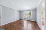 10520 Hunting Crest Lane - Photo 40
