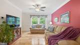 9295 Ivy Hill Loop - Photo 5