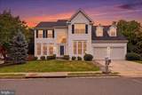 601 Newington Place - Photo 1