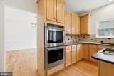 601 Newington Place - Photo 15