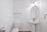601 Newington Place - Photo 20