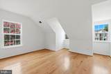 601 Newington Place - Photo 31