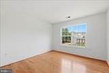 601 Newington Place - Photo 33