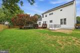 601 Newington Place - Photo 38