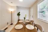 5018 8TH Street - Photo 11