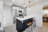 5018 8TH Street - Photo 12