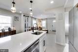 5018 8TH Street - Photo 14