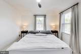5018 8TH Street - Photo 16