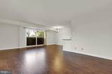 575 Thayer Avenue - Photo 4