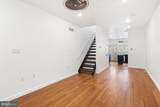 2105 Hagert Street - Photo 17