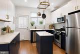 2105 Hagert Street - Photo 3