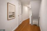 2105 Hagert Street - Photo 4