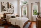 2105 Hagert Street - Photo 9
