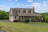 461 Veterans Road - Photo 5