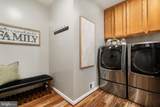 38689 Cassia Lane - Photo 27