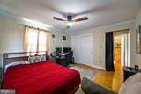 223 Edridge Way - Photo 26