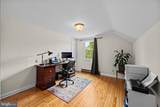 223 Edridge Way - Photo 31