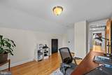 223 Edridge Way - Photo 32