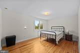 223 Edridge Way - Photo 33
