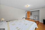 223 Edridge Way - Photo 34
