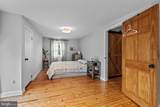 223 Edridge Way - Photo 35