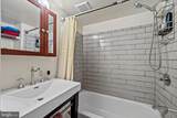223 Edridge Way - Photo 41