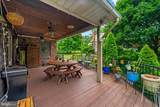 223 Edridge Way - Photo 45