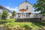 64 Oakton Drive - Photo 29