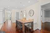 301 Columbia Road - Photo 32