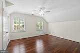301 Columbia Road - Photo 49