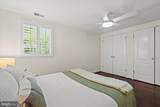301 Columbia Road - Photo 51