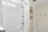 301 Columbia Road - Photo 57