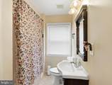 1528 Ramblewood Road - Photo 14