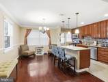 1528 Ramblewood Road - Photo 6