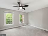 2424 Walter Reed Drive - Photo 15