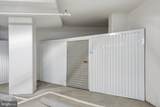 1201 Royal Street - Photo 62