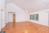 42 Harpoon Road - Photo 26